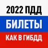 2022 APK