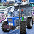 Cargo Tractor Simulator Games apk Download  0.1