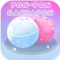 Pon Pon Gachapon apk download for android  1.0 APK