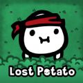 Lost Potato Premium apk download latest version  1.0.0